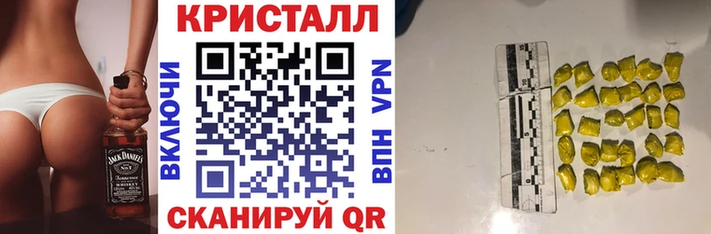 АМФ Premium  Купить  Белгород 