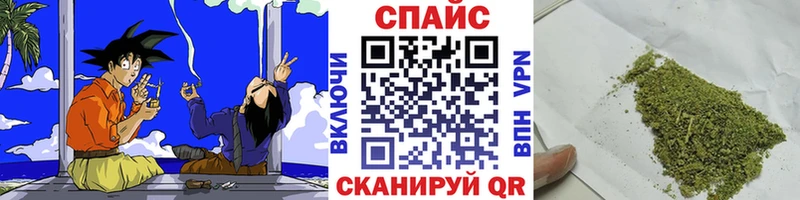 Купить где  Белгород  Бутират буратино 