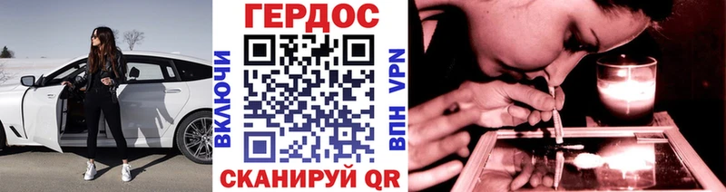 Купить  Белгород  Героин белый 