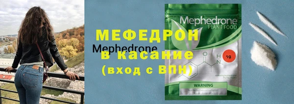 бутират Пестово