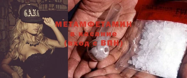 прущая мука Переславль-Залесский