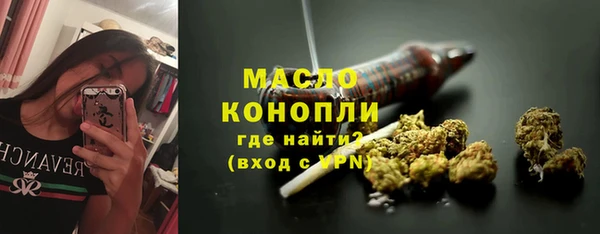 прущая мука Переславль-Залесский