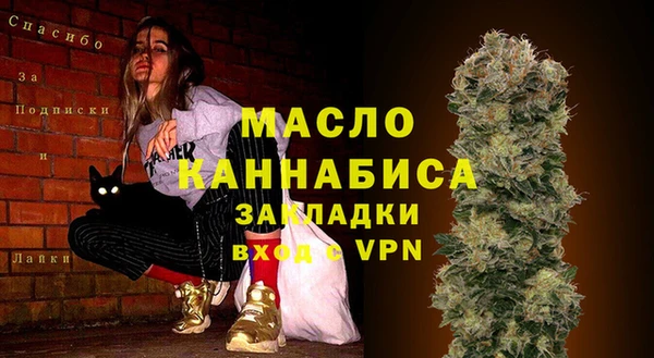 герыч Пересвет
