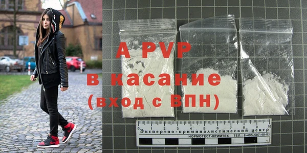 прущая мука Переславль-Залесский