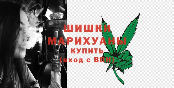прущая мука Переславль-Залесский
