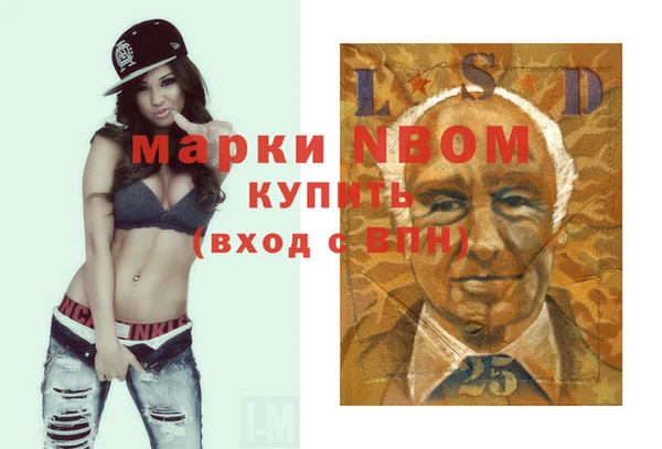 прущая мука Переславль-Залесский