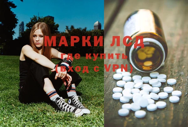 прущая мука Переславль-Залесский