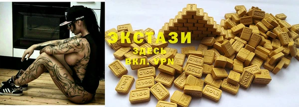 бутират Пестово