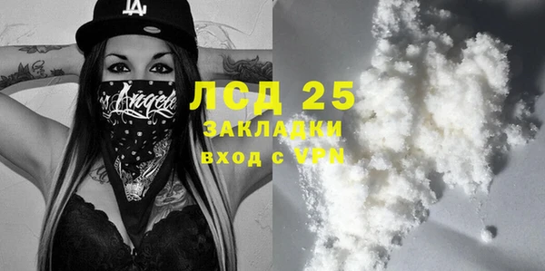 прущая мука Переславль-Залесский