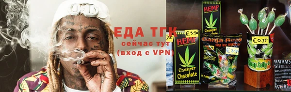 метадон Осташков