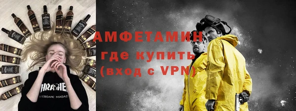 бутират Пестово