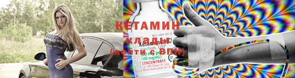 прущая мука Переславль-Залесский